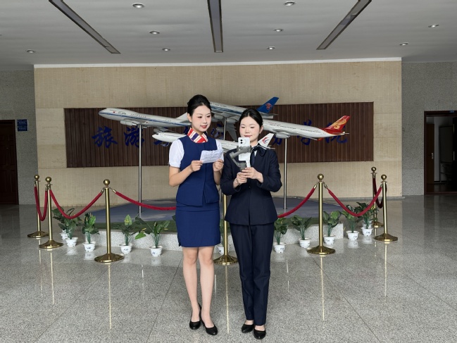  【2025职教周】​304永利集团唯一：...