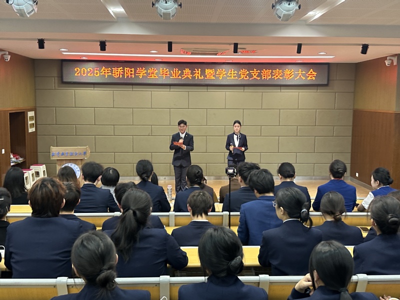 【亮点工程】“骄阳”映初心 青...