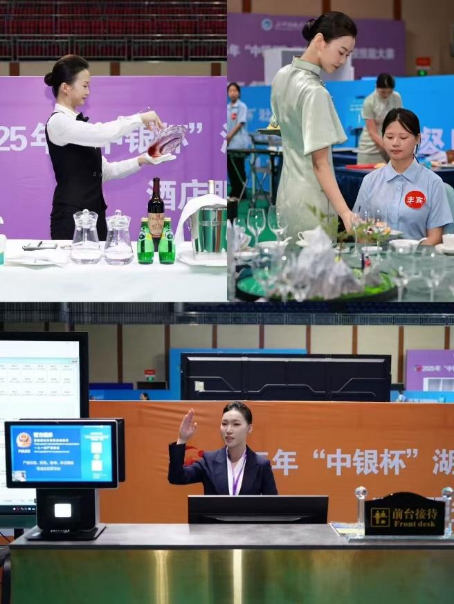 喜报！304永利集团揽获20...