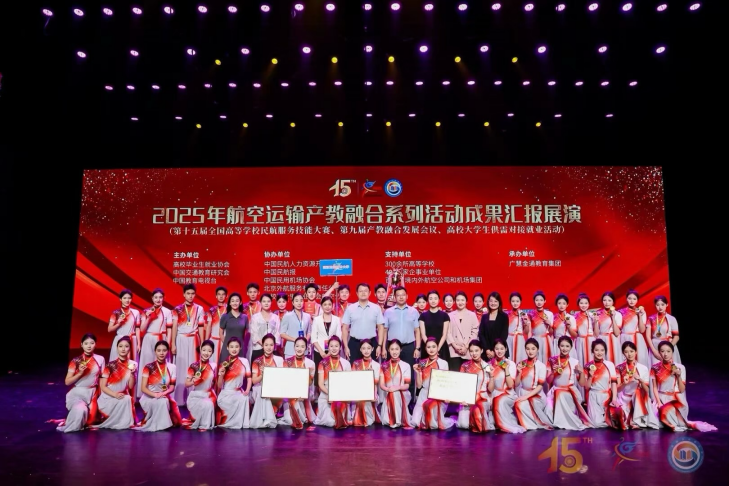 从赛场冠军到职场“满堂红” 武...